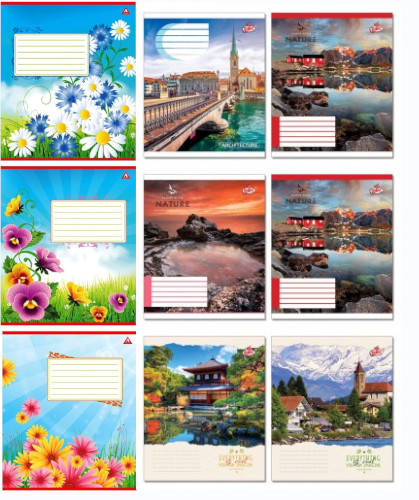 

Тетрадь 12 л косая // Аркуш, Тетрада 93030