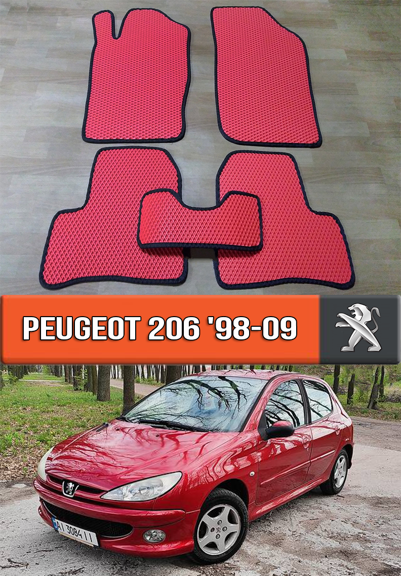 

ЕВА коврики Пежо 206 1998-2009. EVA ковры на Peugeot 206, Черный