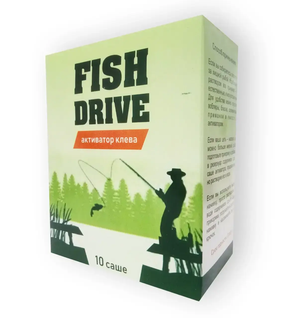 

Fish Drive - Активатор клёва (Фиш Драйв)