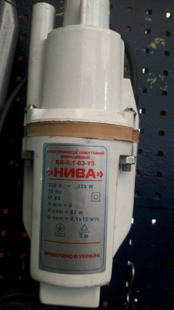 

Вибрационный насос Нива с верхним забором воды