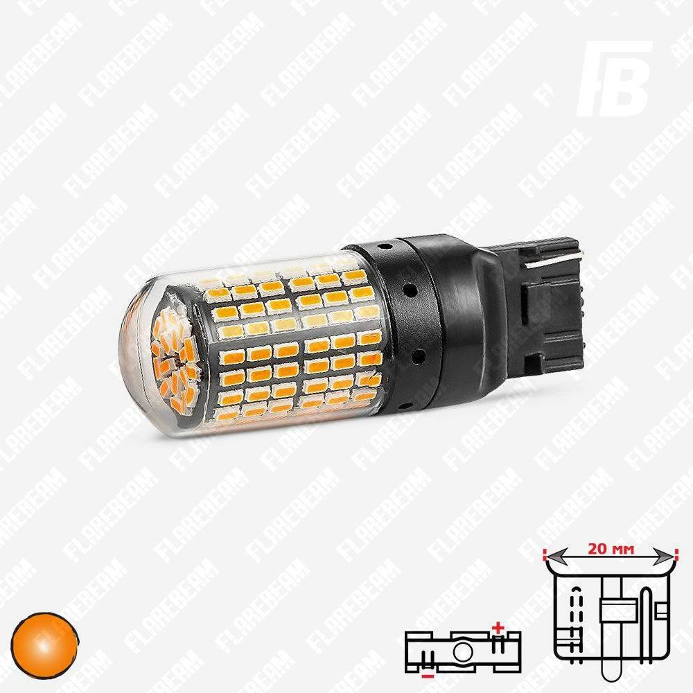 

Лампа LED цоколь 7440 (T20, W21W), с обманкой, 12 В, SMD 3014*144 (оранжевый)