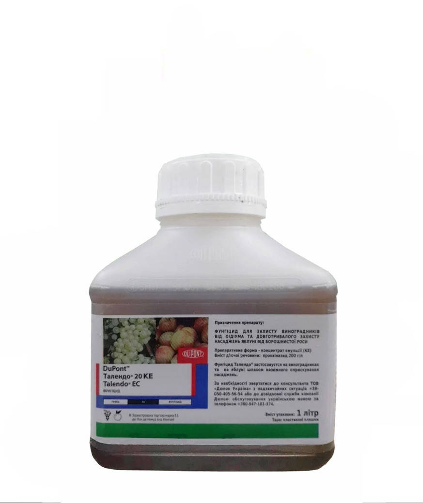 

Талиус - фунгицид, 1 л, Du Pont