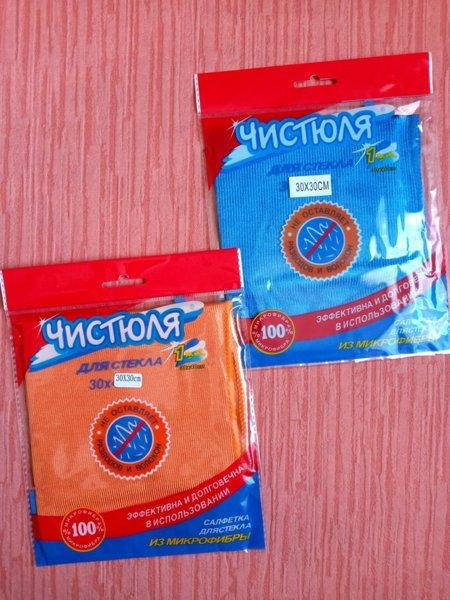 

Салфетки для стекла из микрофибры 30см х 30см. От 3шт по 17шт. по 17грн