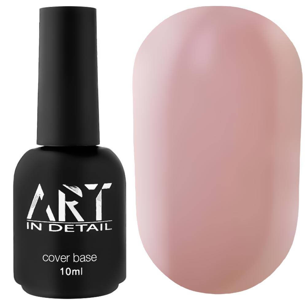 

ART Cover Base №003 - камуфлирующая база для гель-лака, 10 мл