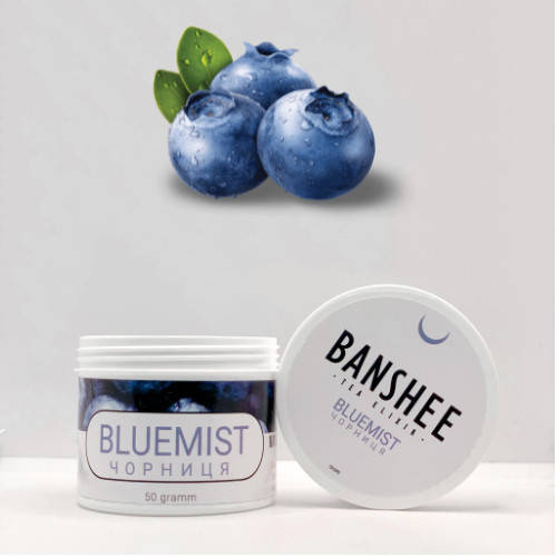 

Чайная смесь Banshee Bluemist 50 г (Черника)