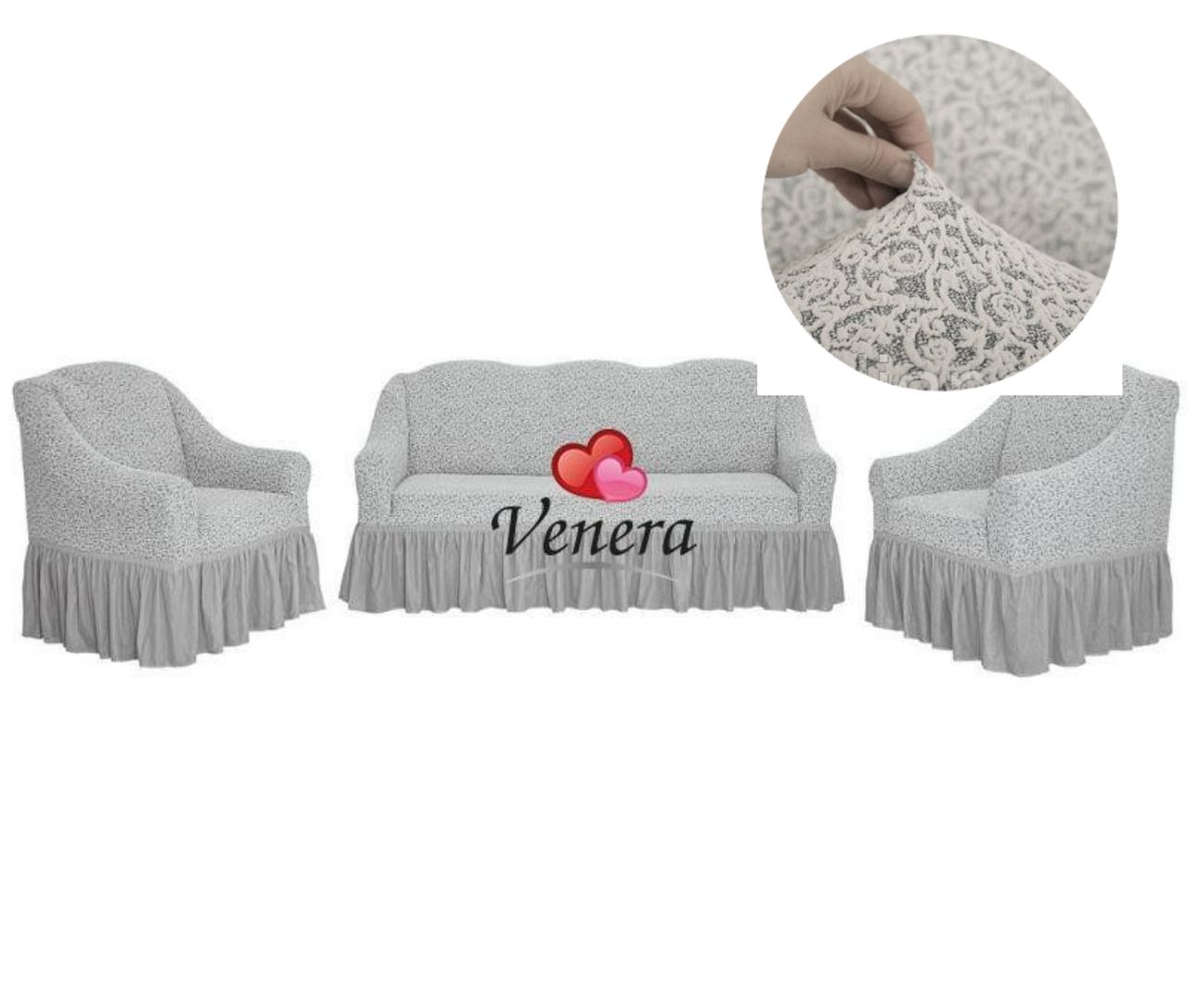 

Чехол На Диван И Два Кресла Жаккардовый С Оборкой Новинка Натяжной Универсальный Турция Venera Молочный