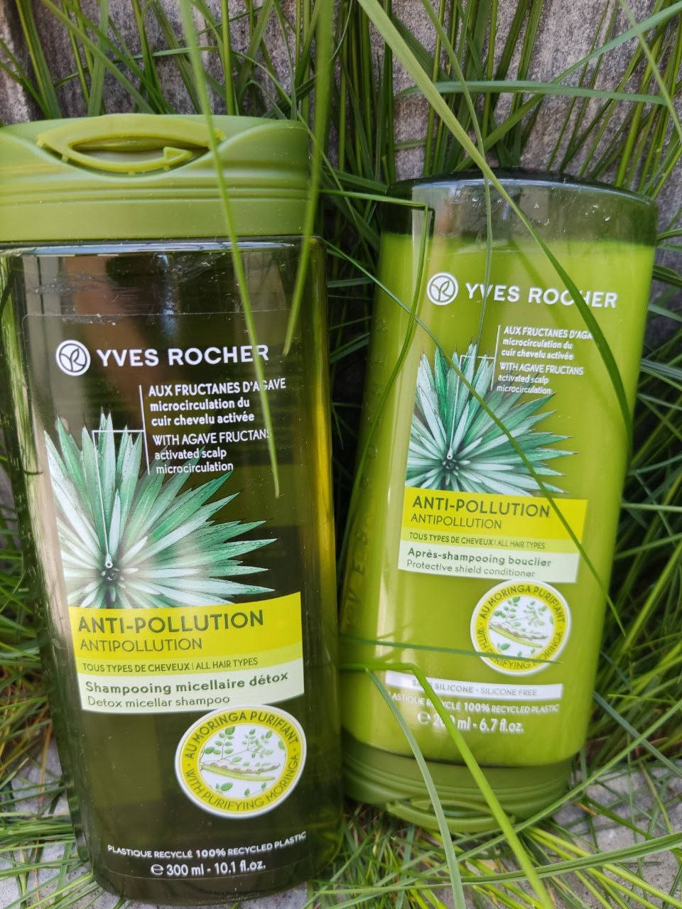 

Набор для Волос Детокс и Восстановление Yves Rocher Ив Роше Шампунь и Бальзам
