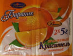 

Краситель ТМ "Квитень" (оранжевый) 5г