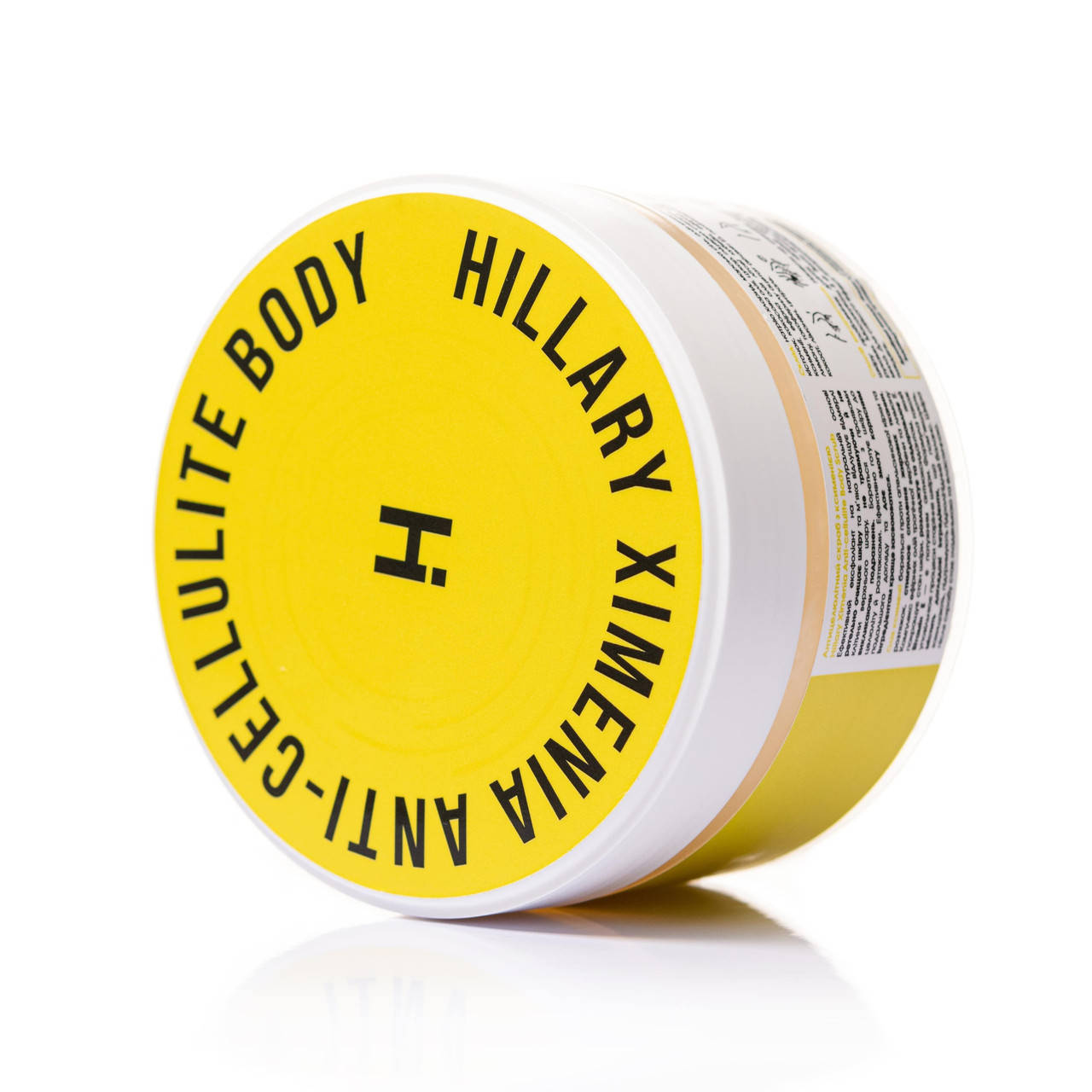 

Антицеллюлитный скраб с ксимениею Hillary Хimenia Anti-cellulite Body Scrub, 200 г