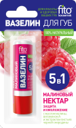 

Вазелин для губ Малиновый нектар защита и омоложение