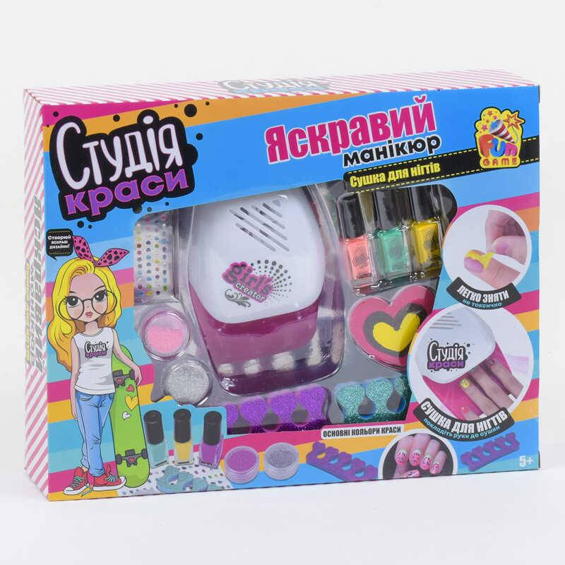 

Набор для маникюра детский 7420 "Fun Game", сушка на батарейках