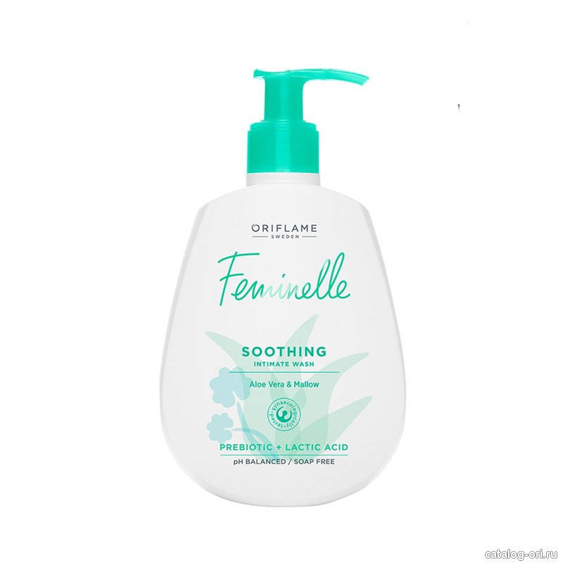 

34499 Успокаивающий гель для интимной гигиены АЛОЭ-МАЛЬВА Feminelle Oriflame Орифлейм