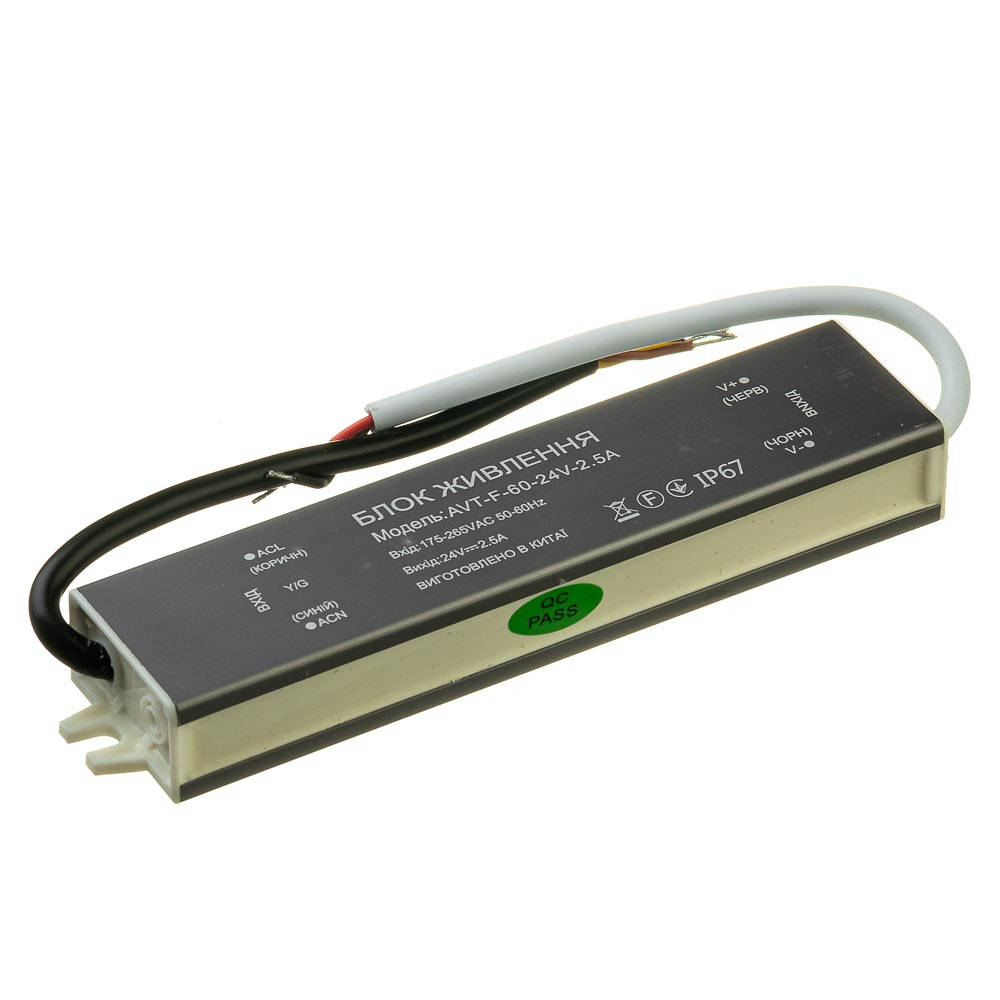 

Блок питания AVT 24V 2,5A 60W IP67 герметичный влагостойкий для светодиодной LED ленты