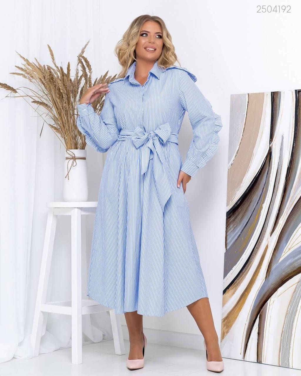 

Платье котоновое Пьяченца с юбкой клеш большого размера (голубой) 2504192