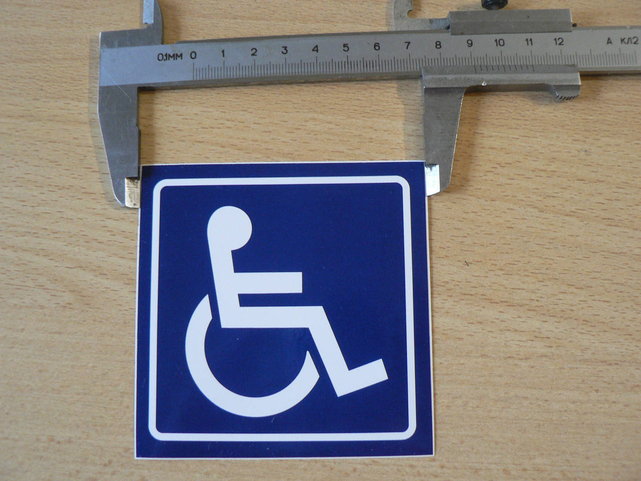 

Наклейка п4 Инвалид синяя темная наружная 91х91мм №4 на авто стекло, Синий