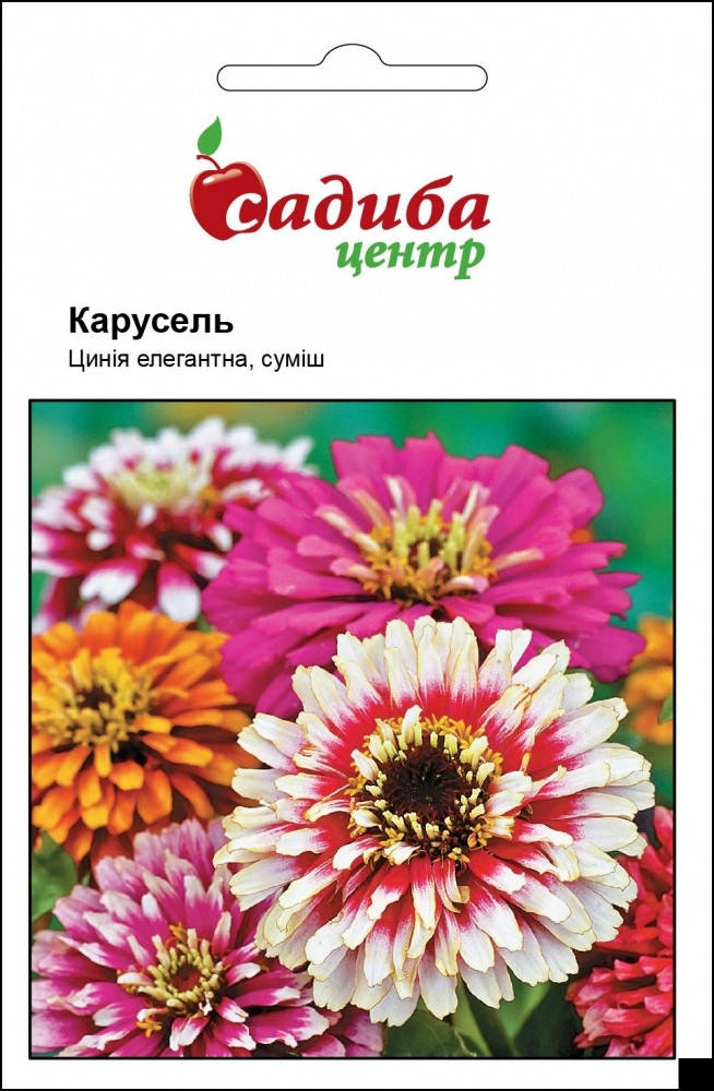 

Семена Цинния Карусель 0,5г Садыба Центр, Белый