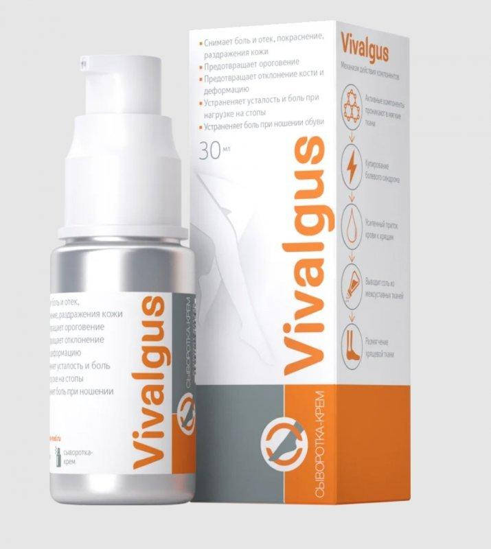 

Vivalgus. Настоящий Вивальгус от производителя