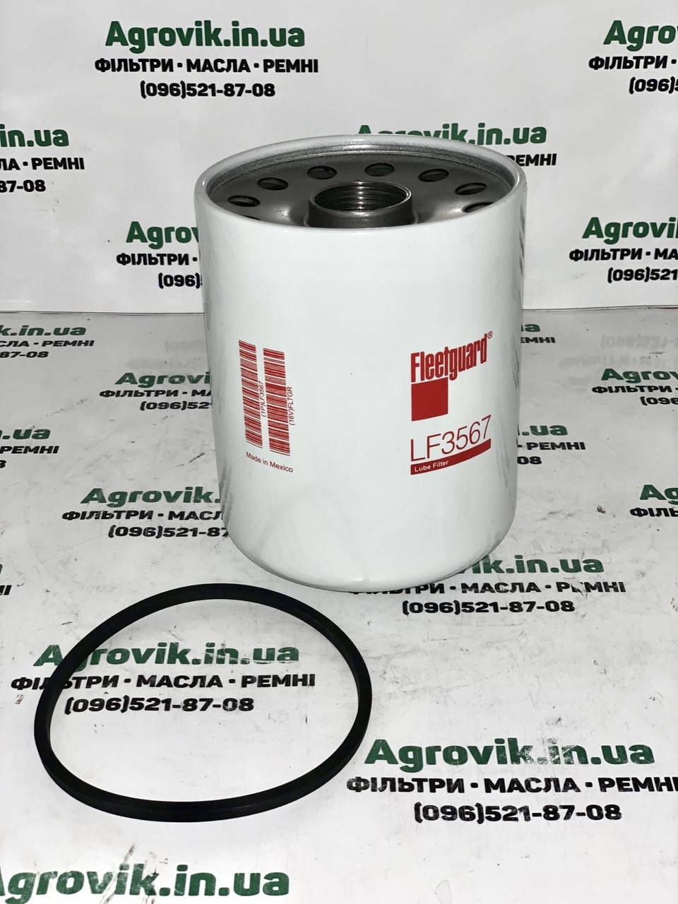 

Фильтр масляный P558329,RE57394,AR98329,RE46380,BT486