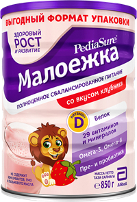 

Similac PediaSure Смесь сухая Малоежка со вкусом клубники (12м+) 850г