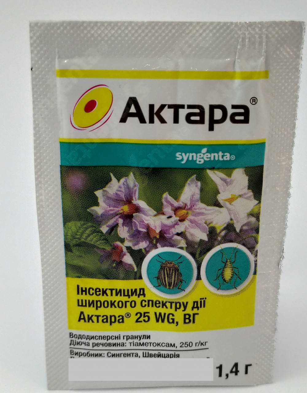 

Инсектицид Актара Syngenta 1.4г,