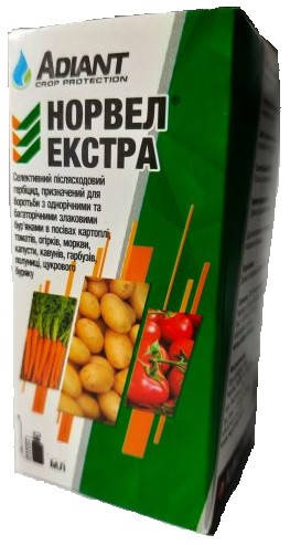 

Норвел 20мл