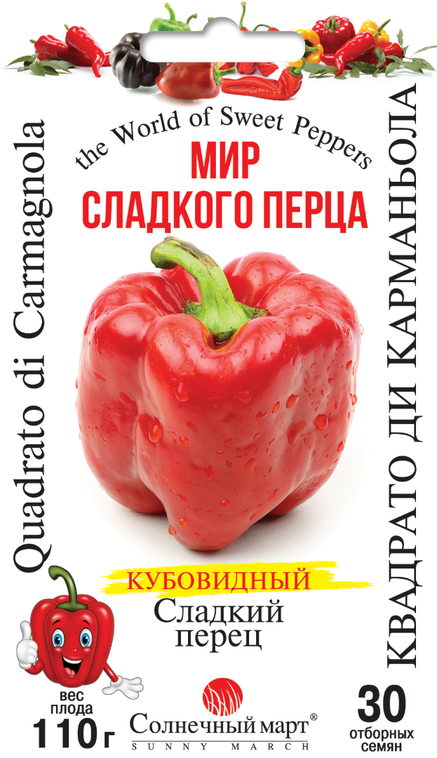 

Семена Перец сладкий Квадрато Ди Карманьола 30 семян Солнечный Март