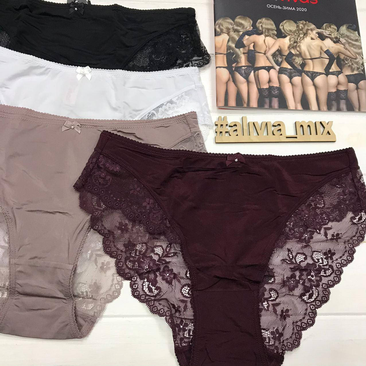 

Трусы женские средней посадки La vivas микрофибра