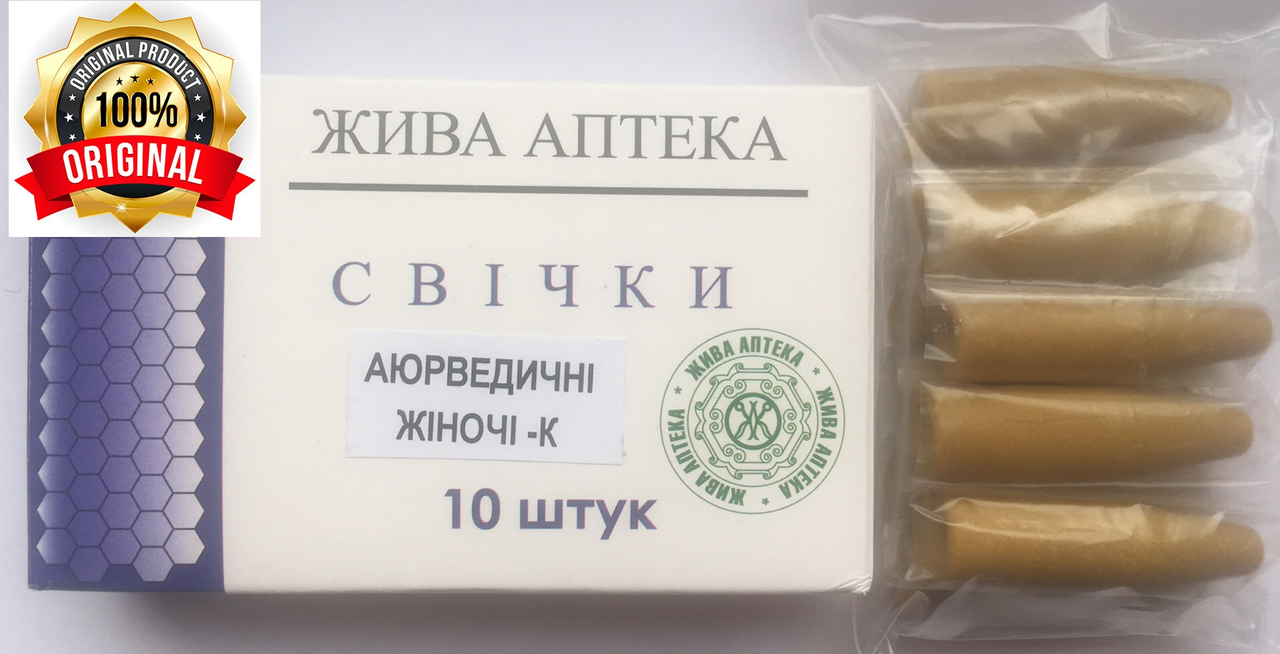 

Аюрведические свечи Женские с маслом календулы, Зелёный