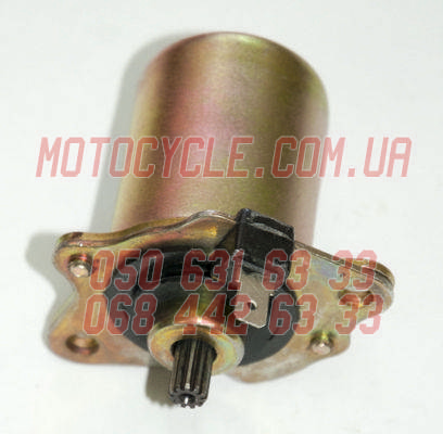 

Стартер Хонда/Honda DIO