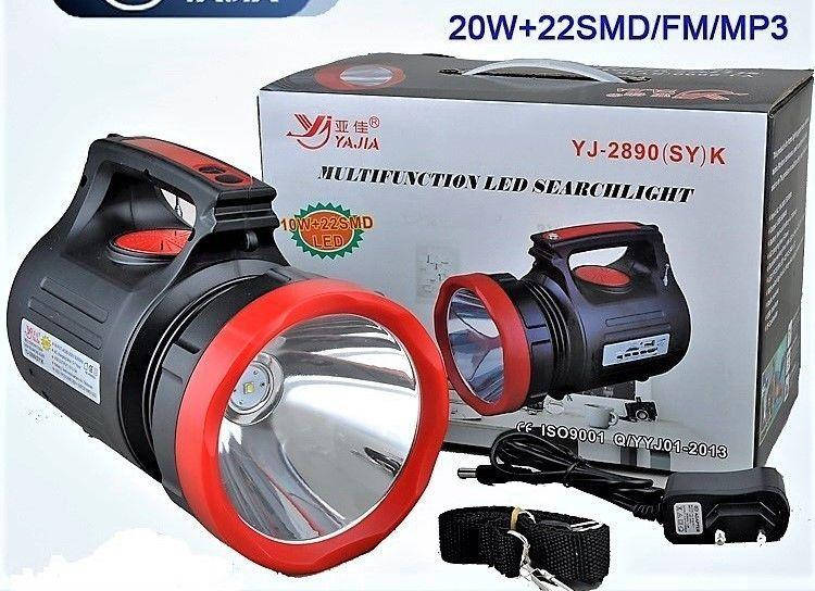 

Фонарь прожектор YJ-2890(SY)K 10W (USB/FM/Power Bank), Черный