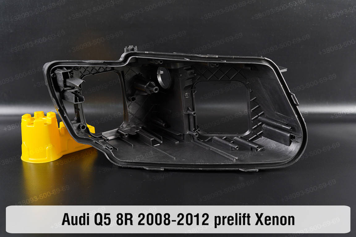 

Корпус фары Audi Q5 Xenon (2008-2012) I поколение дорестайлинг правый