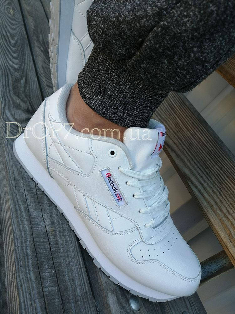 

Мужские кроссовки в стиле Reebok Classic White, Белый