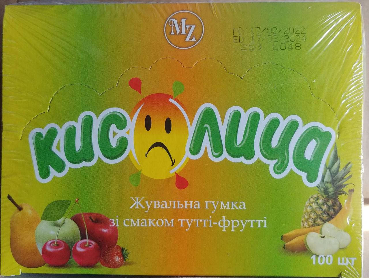 

Кислица жевательная резинка вкус тутти фрутти 100 штук