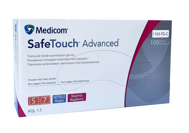 

Перчатки нитриловые Safe-Touch Advanced Magenta малиновые без пудры 100шт, Маджента