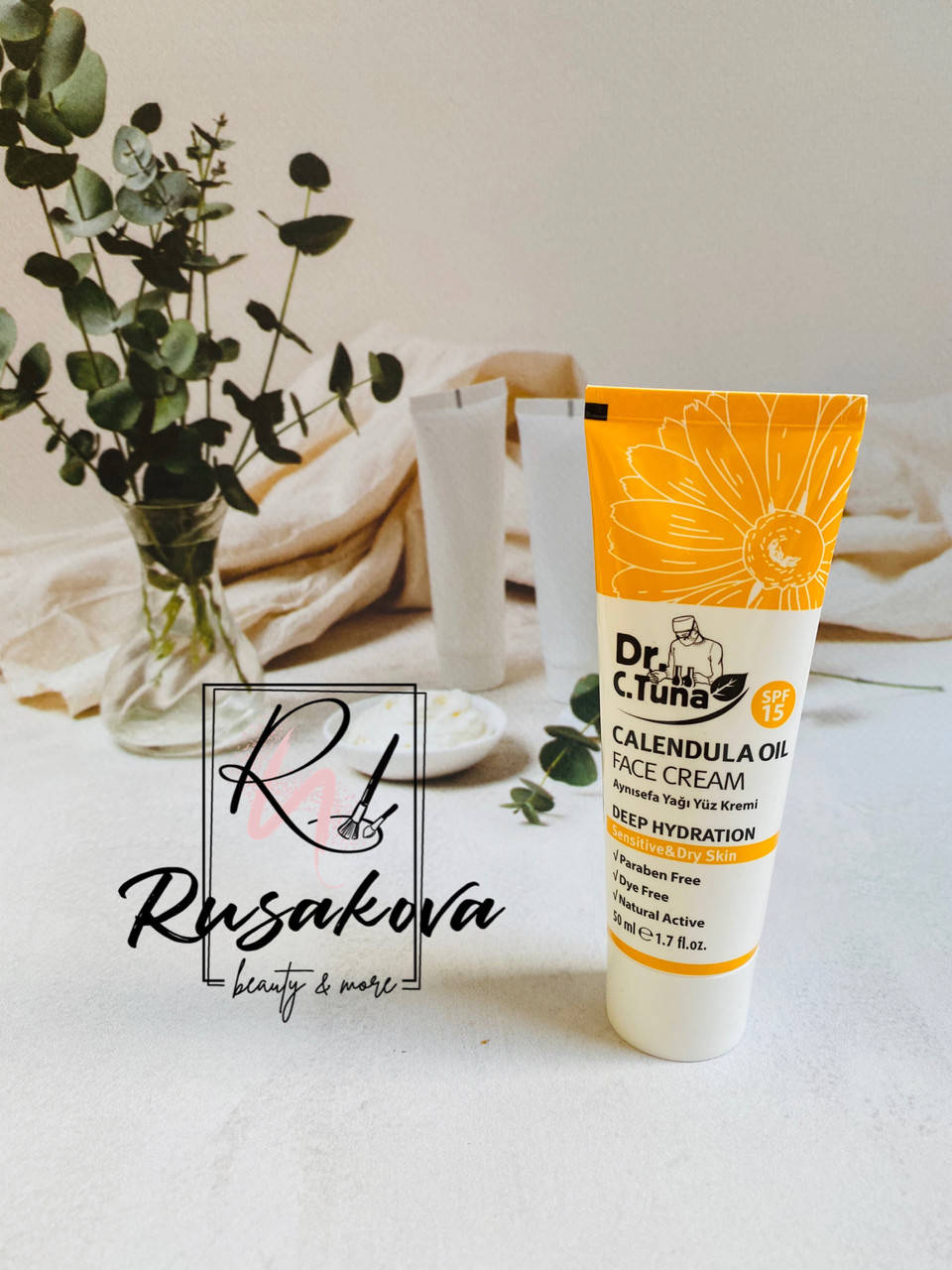 

Крем для лица с маслом календулы Dr.Tuna, Calendula Oil, SPF 15