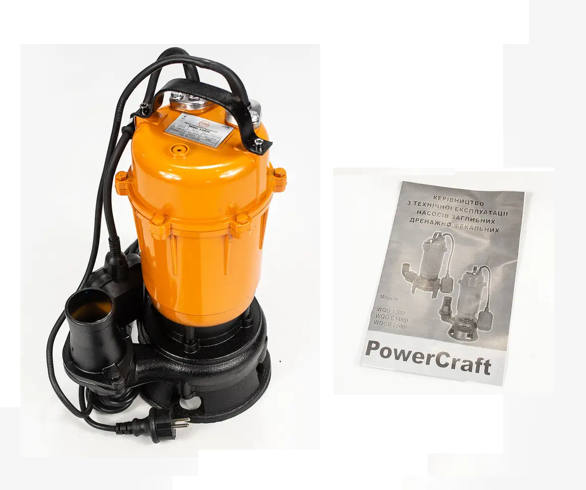 

Насос Дренажно-Фекальный погружной 1300 Вт Powercraft WQD 1300f с измельчителем и поплавком