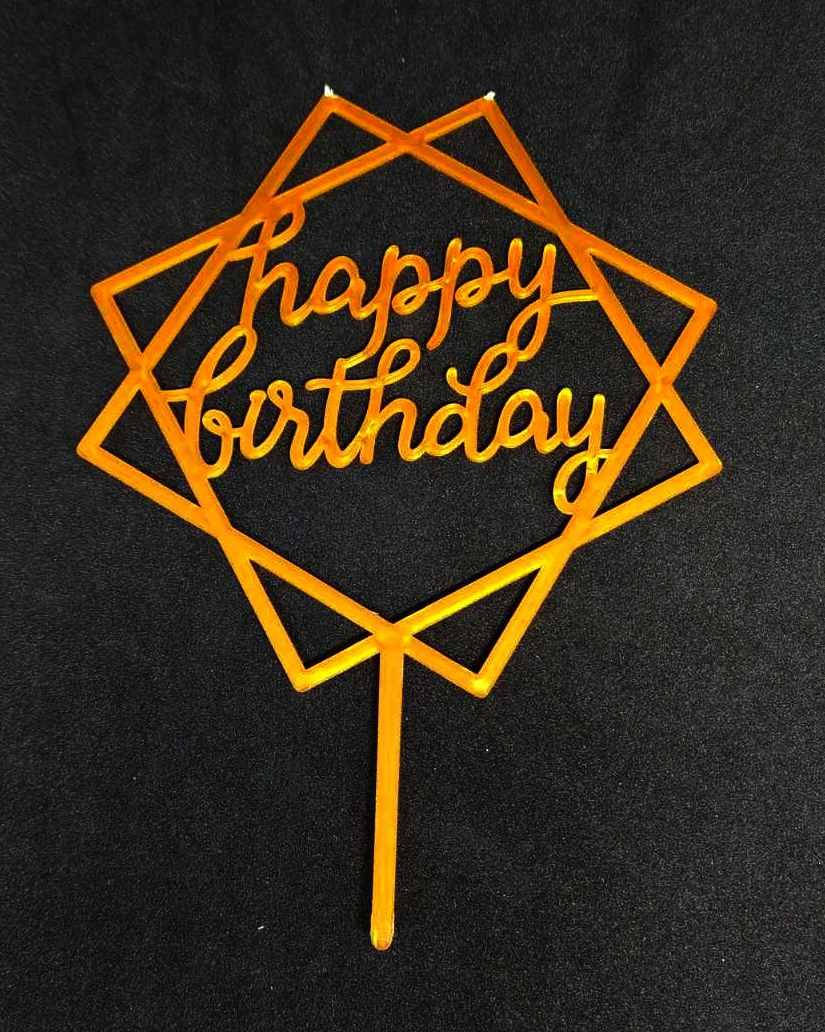

Топер для кондитерських виробів "Happy birthday" пластик золотистий