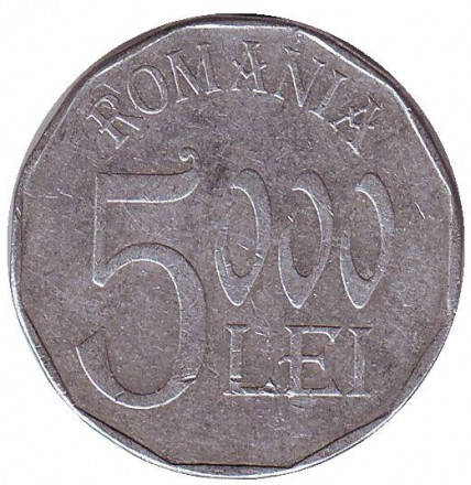 

Монета 5000 лей. 2002 год, Румыния. (Г)
