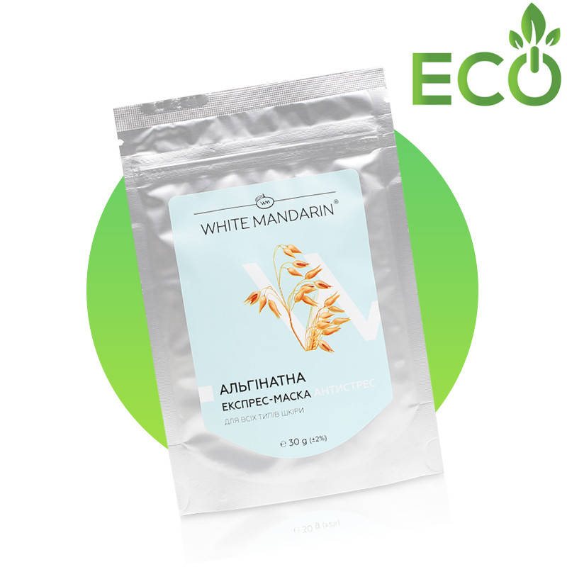 

Альгинатная маска серии Проросшие зерна White Mandarin | Альгинатная маска для лица | Маска для лица