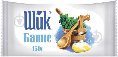 

Мыло 200 г ШИК банное