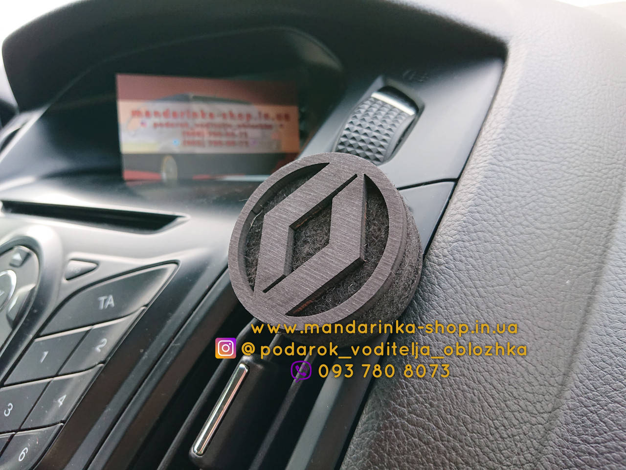

Ароматизатор Renault на дефлектор, парфюм для Рено
