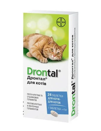 

Дронтал для кошек, 24 таб. Дегельминтизация при поражении нематодами и цестодами