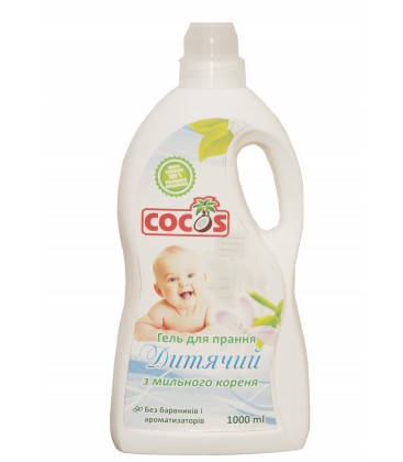 

Гель для стирки детский из мыльного корня 1000 мл