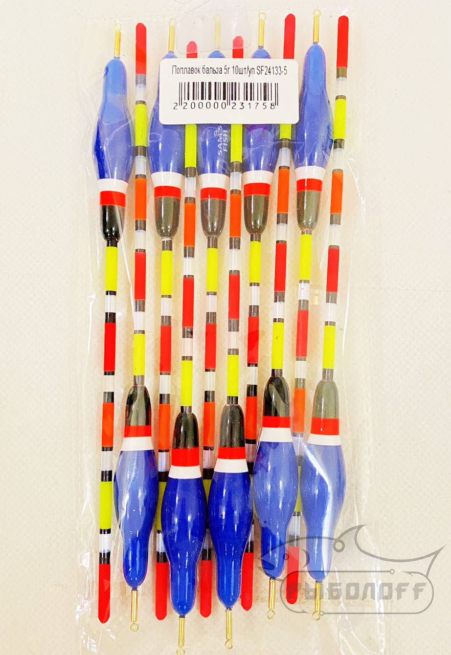 

Поплавок Sams Fish бальза 5г