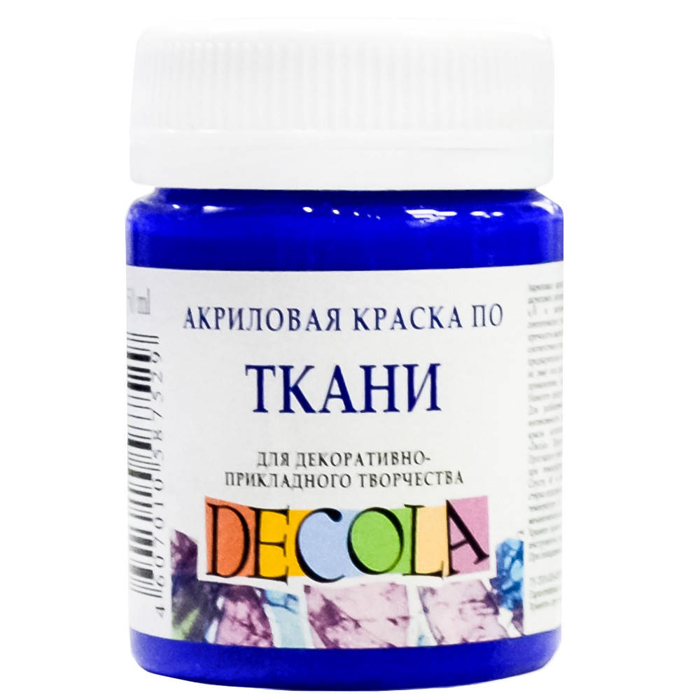 

Фарба акрилова для тканини Decola ЗХК 50 мл (511) ультрамарин (352220)