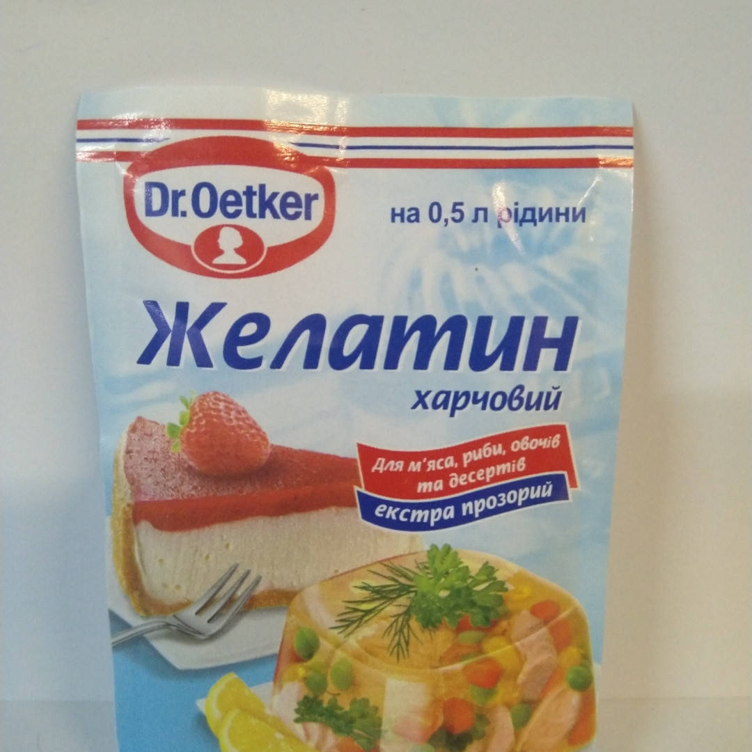 

Желатин харчовий 9г