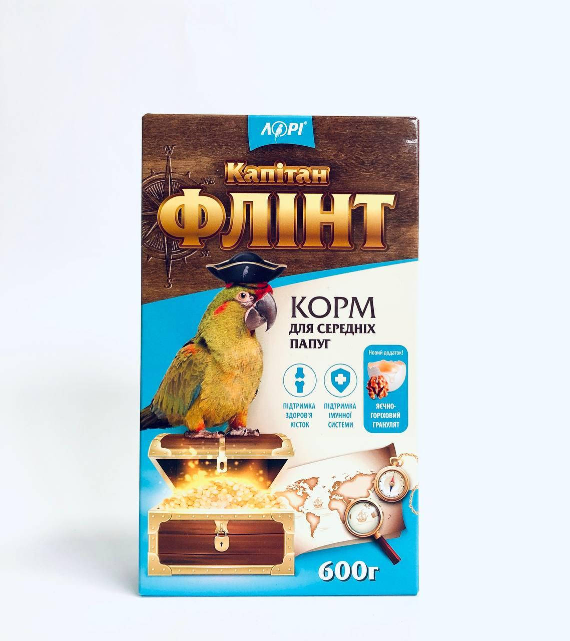 

Корм Капитан Флинт для средних попугаев упаковка 600г