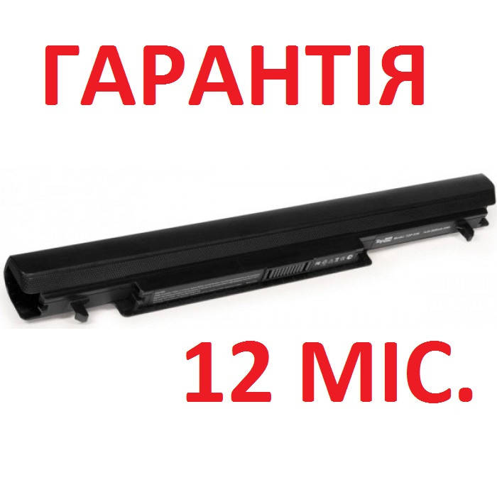 

Аккумулятор батарея для ноутбука Asus A31-K56, A32-K56, A41-K56, A42-K56, A46, A46C, A46CA, A46CB, A46CM,, Черный