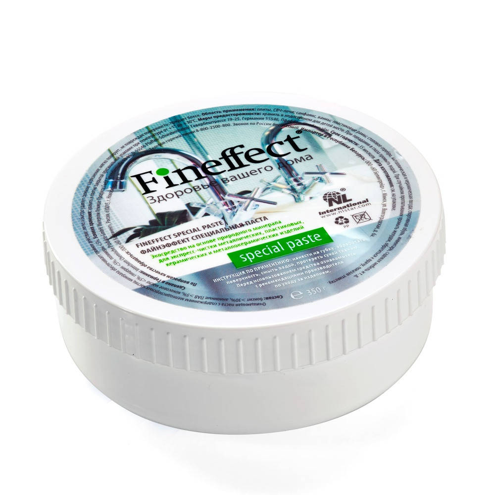 

Экосредство Special Paste . Экосредство для экспресс-чистки. Паста Fineffect