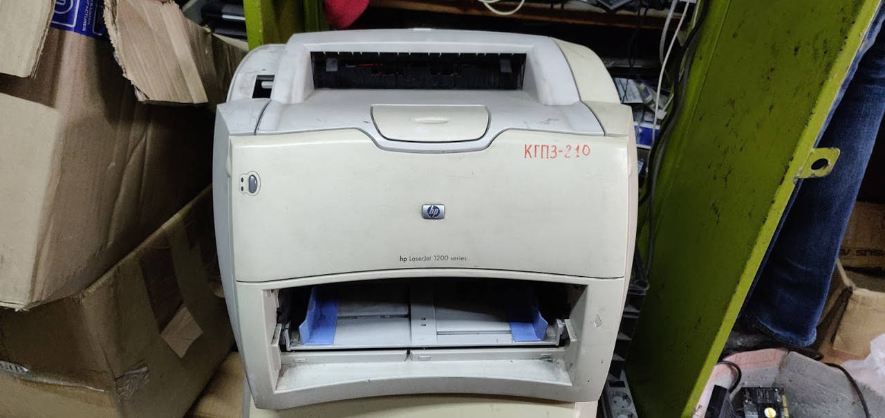

Лазерный принтер HP LaserJet 1200 с картриджем № 203004